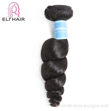 Wholesale Brazilian Weave Hair Natural cheap Human Hair Bundles Virgin Hair Vendors